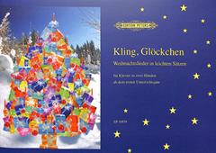 Morgen kommt der Weihnachtsmann