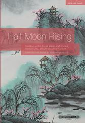 Half Moon Rising | Faber Music